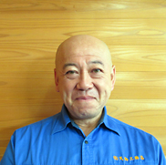 影山潔